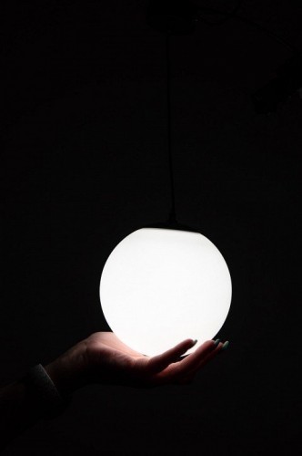 Подвесной светильник Fiberli SharSan 12110501