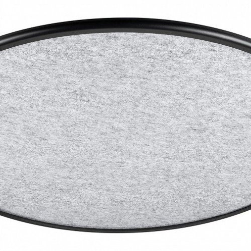 Трековый светильник Arlight APRIORI 049315