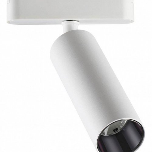 Трековый светильник Novotech Smal 359091