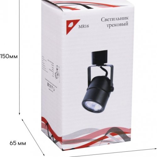 Трековый светильник Reluce 16020-9.3-001CT MR16 BK
