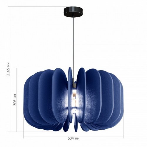 Подвесной светильник ST-Luce Sentito SL3004.403.01 Подвесной светильник ST-Luce Sentito SL3004.403.01