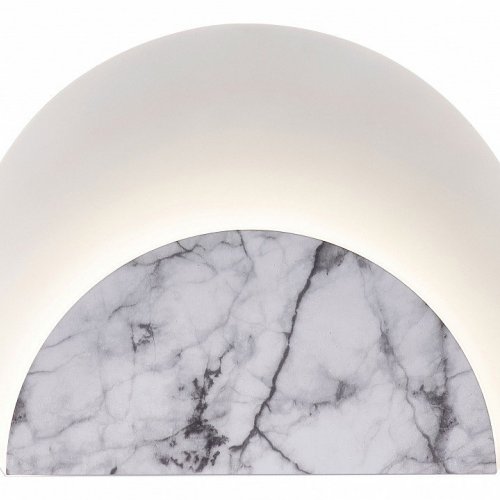 Настенный светодиодный светильник Mantra Marmol 8503