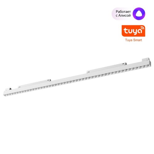 Трековый светильник Novotech Flum 359638 Трековый светильник Novotech Flum 359638