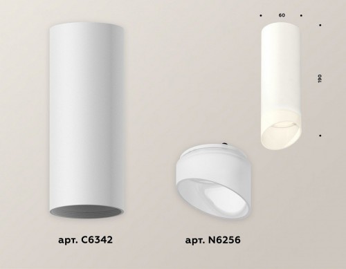 Точечный светильник Ambrella light Techno Spot XS6342044 Точечный светильник Ambrella light Techno Spot XS6342044