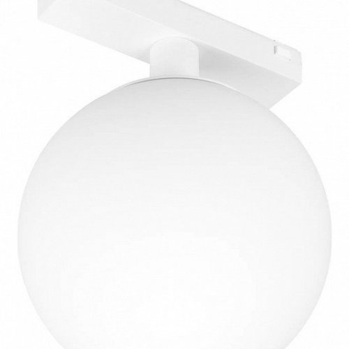 Светильник на штанге Arlight MAG-VIBE 044458