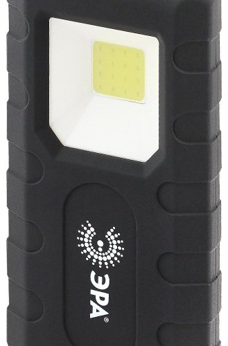 Рабочий фонарь RB-707 RB-707