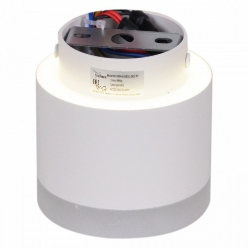 Накладной светильник Reluce Technical 53004 53004-9.5-001IL GX53+LED3W WT