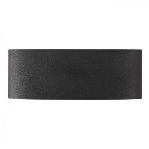 Уличный настенный светодиодный светильник Uniel ULU-P20B-8W/4000K IP65 Black 