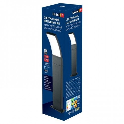 Наземный низкий светильник Uniel UL-00006816