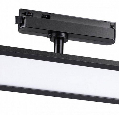 Трековый светодиодный светильник Novotech Volo 358893