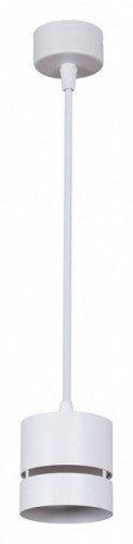 Подвесной светильник Reluce Technical 53017 53017-0.9-001MN GX53 WT