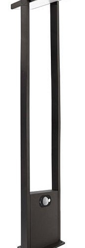 Наземный высокий светильник Deko-Light Solar Premium 733046
