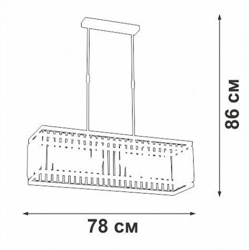 Подвесная люстра Vitaluce V5881-8/6PL