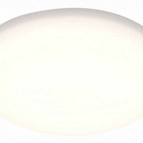 Встраиваемый светодиодный светильник ST Luce Ledder ST700.538.16