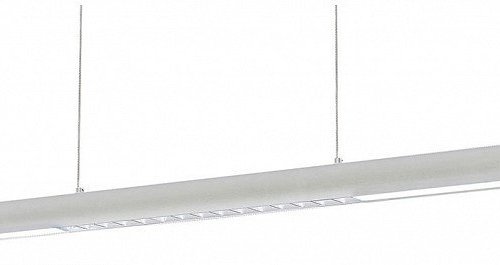 Подвесной светильник Mantra Lineal 9034