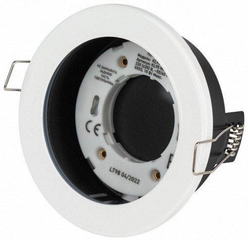 Встраиваемый светильник ЭРА KL95 WH Б0055809
