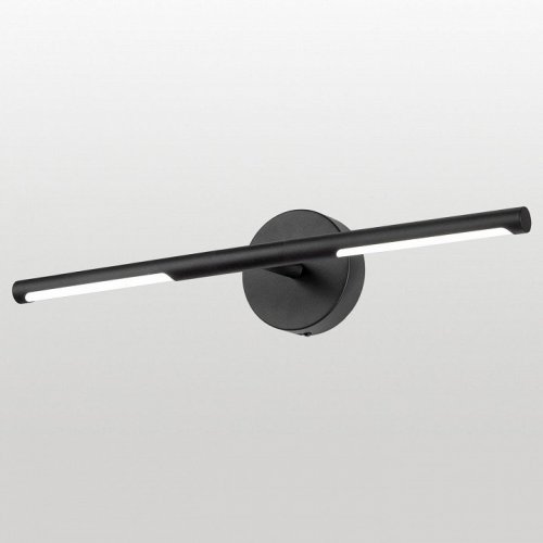 Настенный светильник Lussole Hall LSP-7296