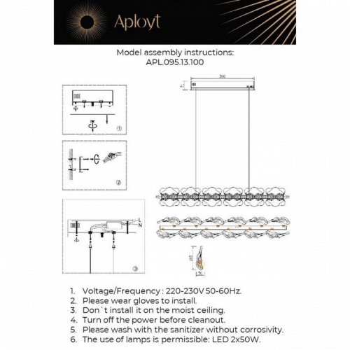 Подвесной светильник Aployt Fifi APL.095.13.100