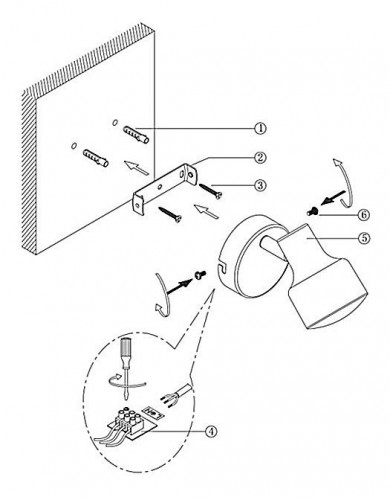 Настенный светильник Globo Rois 56213-1