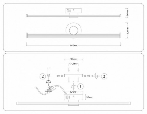 Настенный светильник Comfort FL6102 Настенный светильник Comfort FL6102