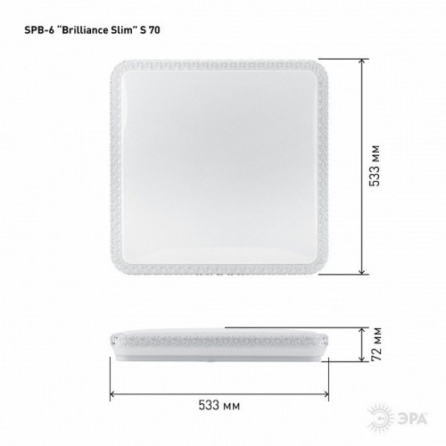 Потолочный светодиодный светильник ЭРА SPB-6-70-RC Brilliance Slim квадратный