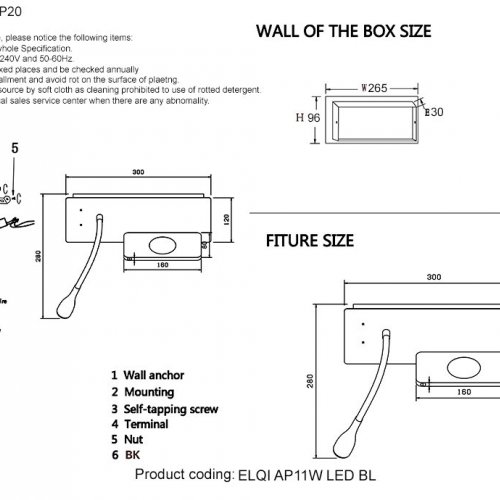 Бра Crystal Lux ELQI AP11W LED WH