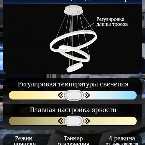 Подвесной светильник Natali Kovaltseva Oreol LED LAMPS 81277 Подвесной светильник Natali Kovaltseva Oreol LED LAMPS 81277