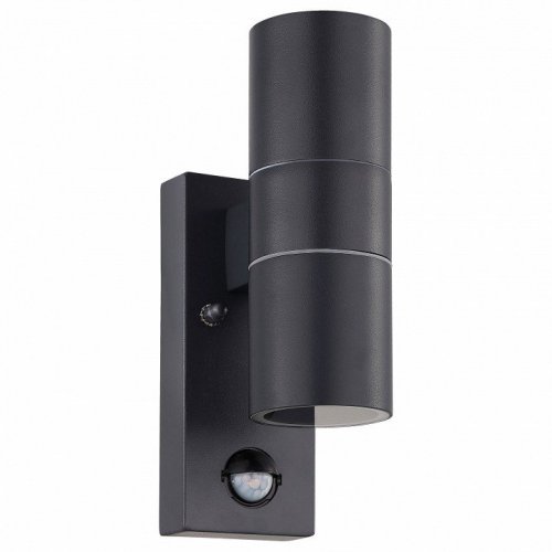 Уличный настенный светодиодный светильник Eglo Riga 5 32899 Уличный настенный светодиодный светильник Eglo Riga 5 32899