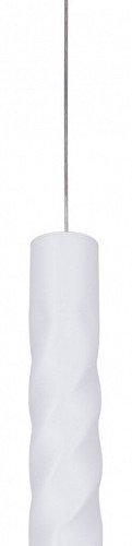Подвесной светильник Reluce Technical 16006 16006-0.9-001LD 300mm GU10 WT