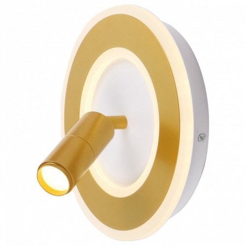 Спот Arte Lamp Tommy A2607AP-20GO Спот Arte Lamp Tommy A2607AP-20GO