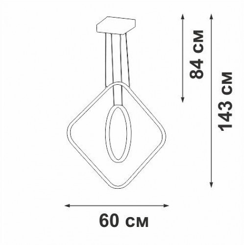 Люстра Vitaluce V2505DT-0/2S