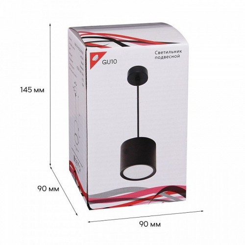 Подвесной светильник Reluce Technical 53005 53005-0.9-001LD GX53 BK Подвесной светильник Reluce Technical 53005 53005-0.9-001LD GX53 BK