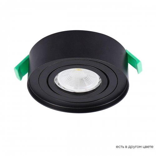 Встраиваемый светильник Crystal Lux CLT 059C1 BL Встраиваемый светильник Crystal Lux CLT 059C1 BL