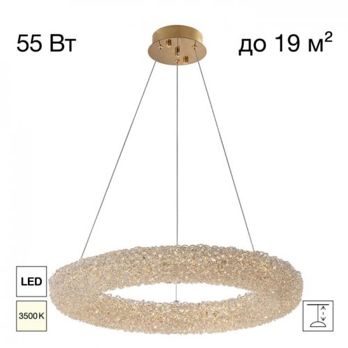 Подвесной светильник Cloudy CL323162 Подвесной светильник Cloudy CL323162