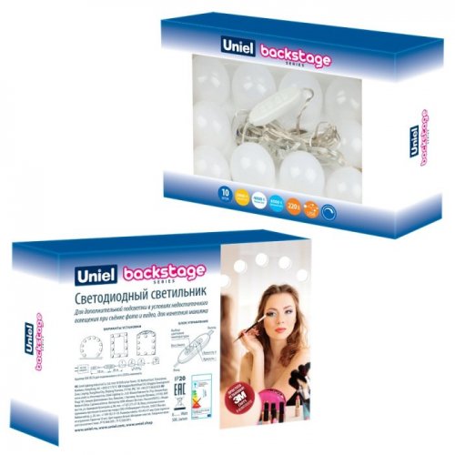 Подсветка для зеркал Uniel Backstage белый (UL-00006857) ULM-F50-8W/SW/10/DIM IP20 White Подсветка для зеркал Uniel Backstage белый (UL-00006857) ULM-F50-8W/SW/10/DIM IP20 White