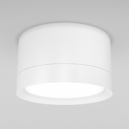 Точечный светильник Maytoni Hoop C086CL-GX53-SRD-W