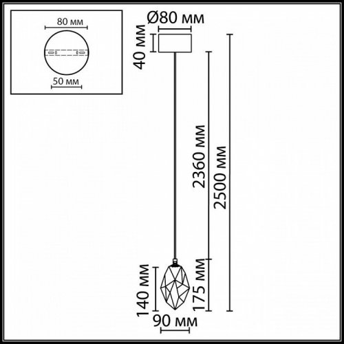 Подвесной светильник Odeon Light Gemme 7114/4LC