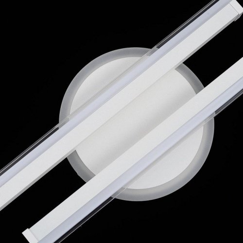 Настенный светильник Citilux Trent CL203520 Настенный светильник Citilux Trent CL203520