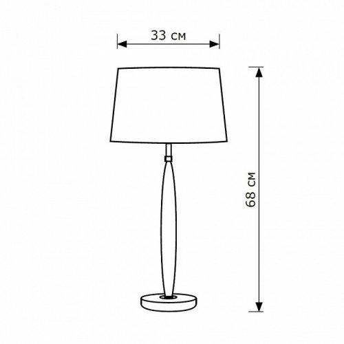 Интерьерная настольная лампа Lighthall Daisy LH012004
