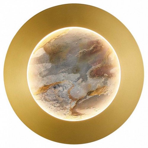 Накладной светильник Favourite Lago 4597-1W Накладной светильник Favourite Lago 4597-1W