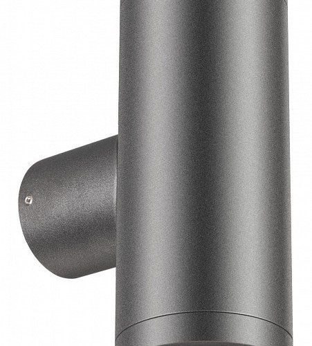 Светильник на штанге Arlight RAY 033307(1) Светильник на штанге Arlight RAY 033307(1)