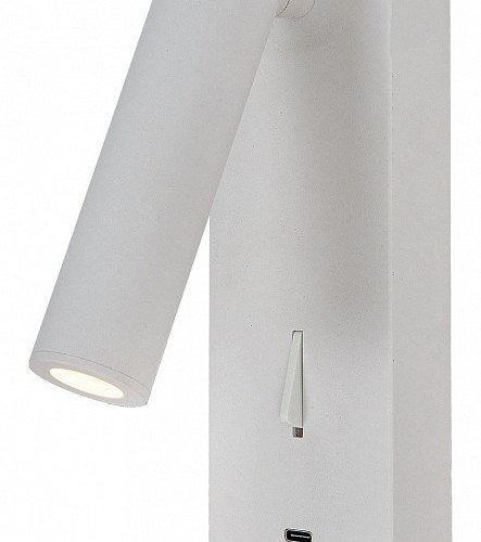 Светодиодный спот Mantra Tarifa 8984