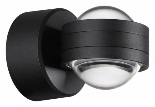 Архитектурная подсветка Novotech Calle 359304