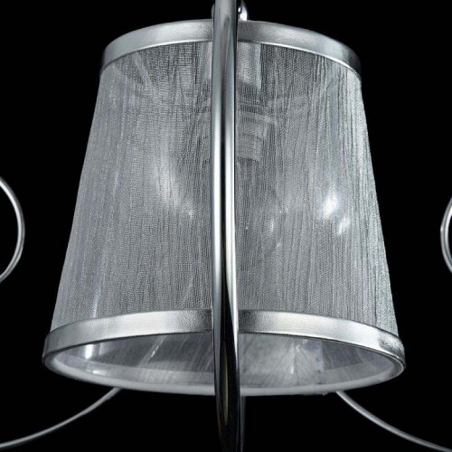 Бра Freya Simone FR2020-WL-01-CH Бра Freya Simone FR2020-WL-01-CH