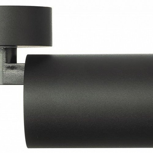 Накладной светильник Citilux AXEL CL512211