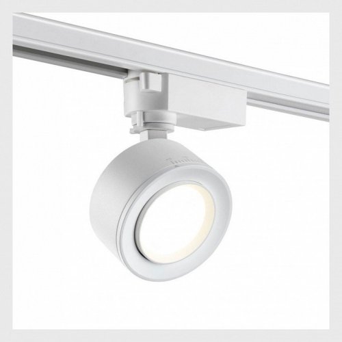 Трековый светодиодный светильник Novotech Eddy 358943