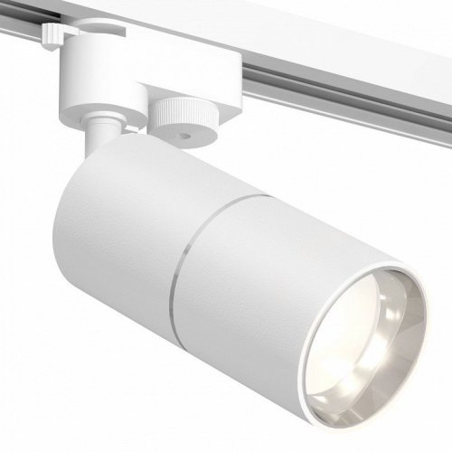 Светильник на штанге Ambrella light Track System 11 XT6301001