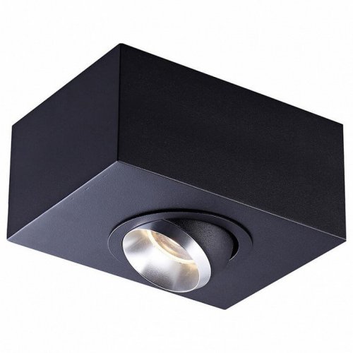 Спот Zumaline Mac ACGU10-141 Спот Zumaline Mac ACGU10-141