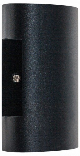 Настенный светильник уличный Lightstar Gemma 343017