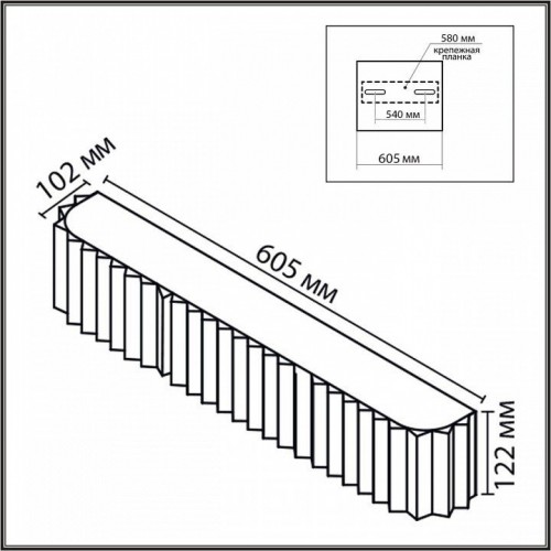 Настенный светильник Lumion Gofera 8327/6W